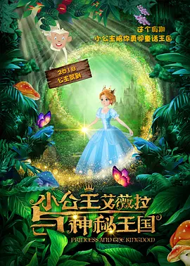 分享一个无毒不卡免费国产
